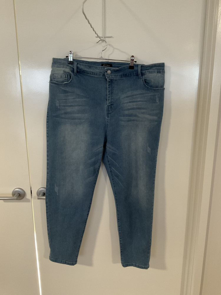 Hadley High Rise Jeans